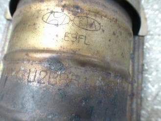 Катализатор от Hyundai - Kia U2B851