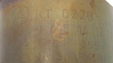 Катализатор от Mercedes Benz KT 0220