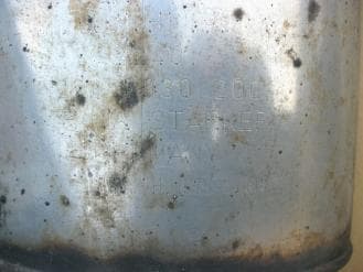 Катализатор от Mitsubishi MR912479