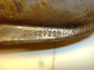 Катализатор от Saturn 25127732