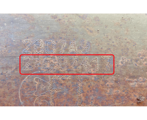 Катализатор от Chevrolet - General Motors 24507417