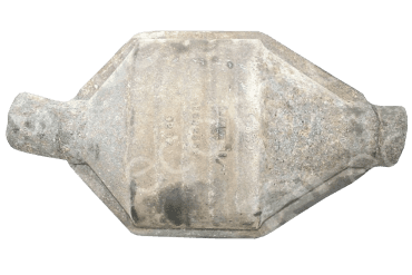 Катализатор от Land Rover ESR2652 №1