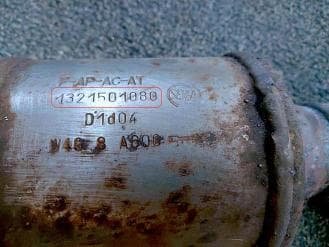 Катализатор от Alfa Romeo - Fiat - Lancia 1321501080 №3
