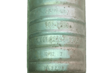 Катализатор от Skoda 5027399 0316