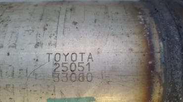 Катализатор от Toyota 25051 33060 №2