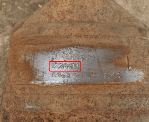 Катализатор от Volvo 1326481 №3