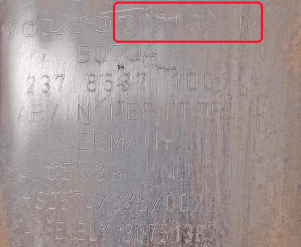 Катализатор от Volvo 30713210