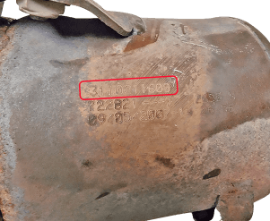 Катализатор от Volvo 3110211600 №3