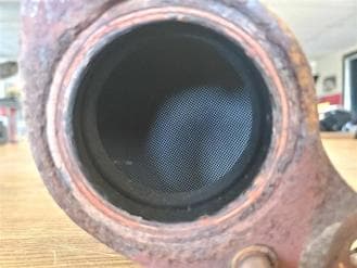 Катализатор от Hyundai - Kia 2C650