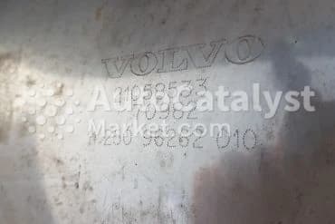 Катализатор от Volvo 21058533