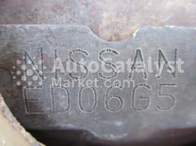 Катализатор от Nissan ED0 (Series)
