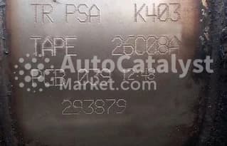 Катализатор от Peugeot, Citroën TR PSA K403 (CERAMIC+DPF)