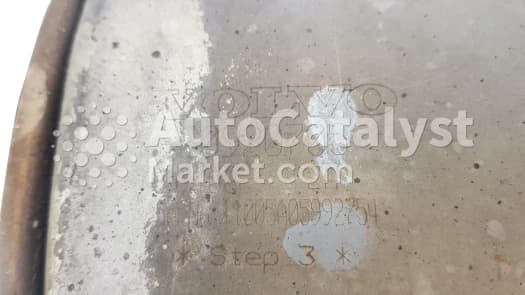 Катализатор от Volvo 20920705