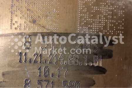 Катализатор от BMW 8517205 / 8571580 / 8571583 (CERAMIC+DPF)