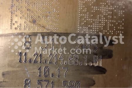 Катализатор от BMW 8517205 / 8571580 / 8571583 (CERAMIC+DPF)