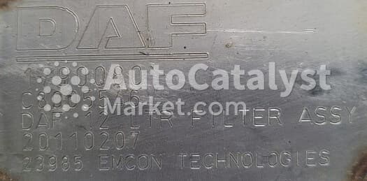 Катализатор от DAF 1790080