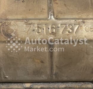 Катализатор от BMW 7516737