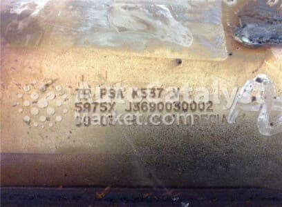 Катализатор от Peugeot, Citroën TR PSA K537 V