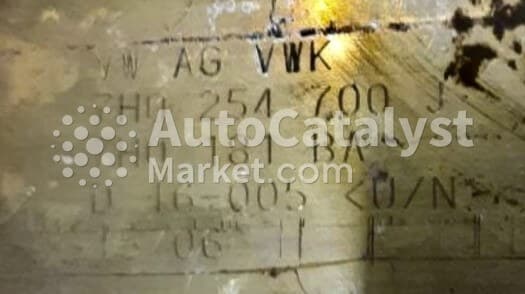 Катализатор от Audi, Volkswagen 7H0254700J / 7H0181BA