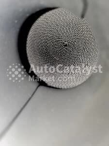 Катализатор от Toyota W06