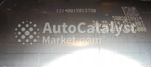 Катализатор от Iveco 5802039924
