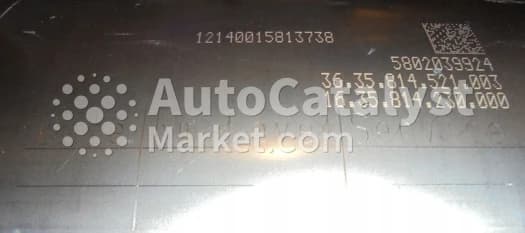 Катализатор от Iveco 5802039924