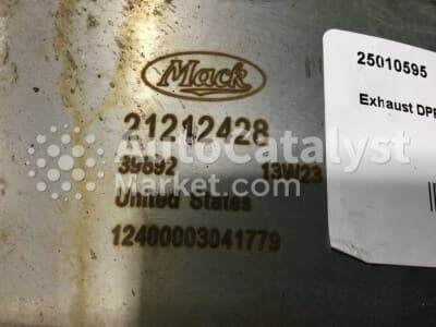 Катализатор от Volvo 21212428