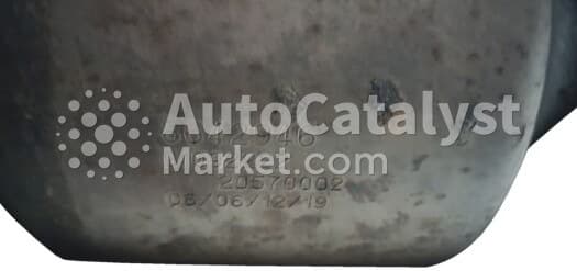 Катализатор от Volvo 8642946