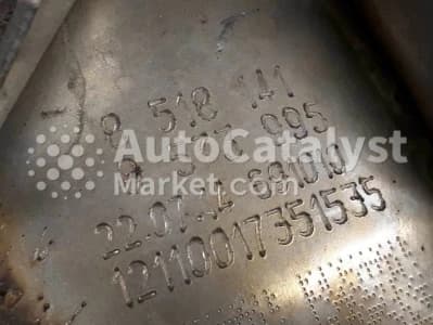 Катализатор от BMW 8518141 / 8573995 (CERAMIC+DPF)