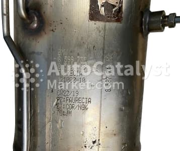 Катализатор от BMW 8587749