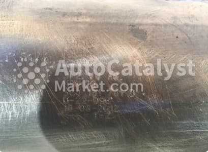 Катализатор от Audi, Volkswagen 5C0131701D