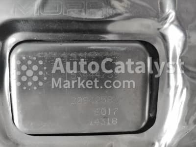 Катализатор от Chrysler, Jeep 53444739