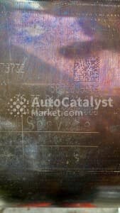 Катализатор от Iveco 5802039934