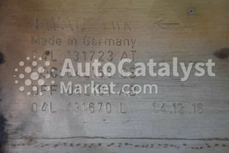 Катализатор от Audi, Skoda, Volkswagen 04L131723AT / 04L166CB / 04L181AB / 04L131670L + 5Q0131705AQ (DPF+METAL)