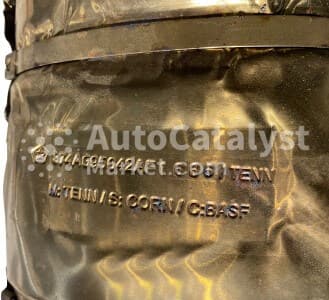 Катализатор от Chrysler, Jeep 874AG