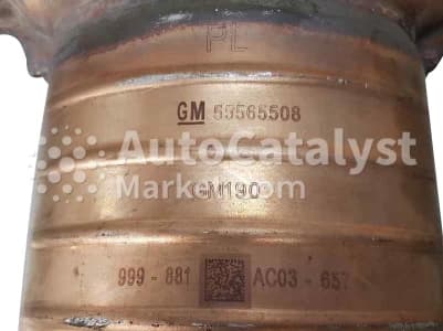 Катализатор от Opel, Vauxhall GM 190