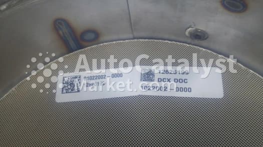 Катализатор от Mercedes-Benz A6804901714 A6804902492