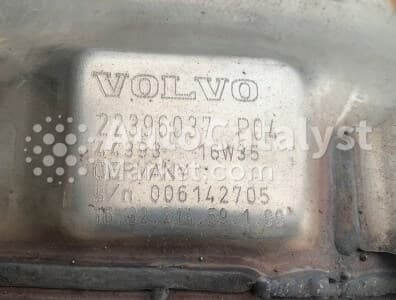 Катализатор от Volvo 22396037