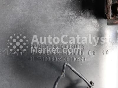 Катализатор от MAN 3199 (ET98) 4483000