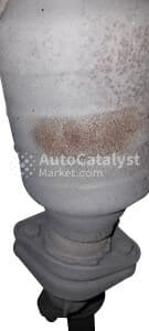 Катализатор от Mitsubishi BH