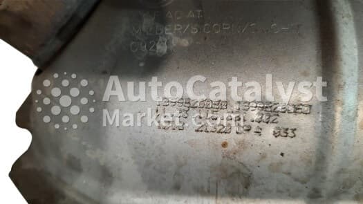 Катализатор от Peugeot, Citroën 1399826080 / 1393926080