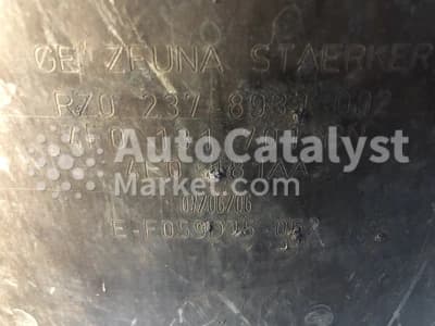 Катализатор от Audi, Volkswagen 4F0131701BN / 4E0181AA