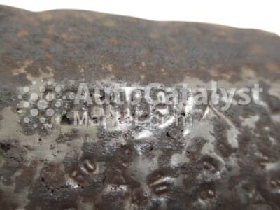 Катализатор от Peugeot, Citroën 1201697X