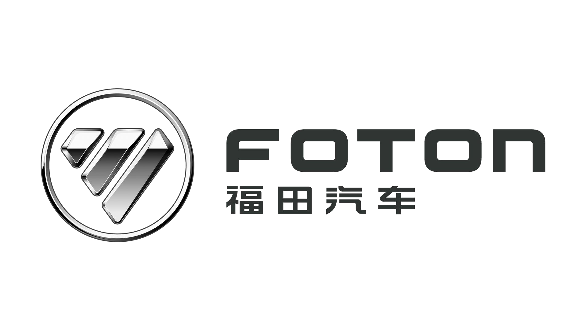 Foton logo